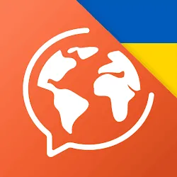 Mondly: Aprenda Ucraniano icon