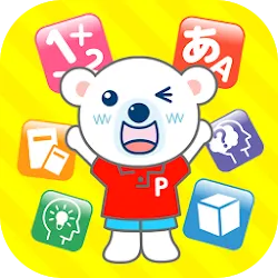 Kids Brain Games Digital Copel icon