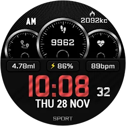 DIGI WEDA URX130 Watch face icon