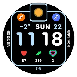AWD Big Font Gif icon