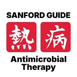 Sanford Guide Antimicrobial icon