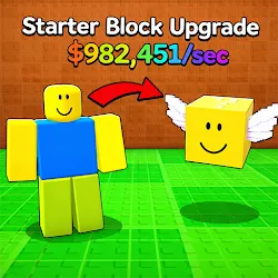 Be a Lucky Blox icon