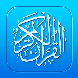 Quran Pro - القران الكريم icon