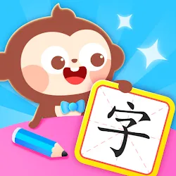 duduは漢字を学びます icon