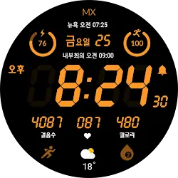 MIMIX Activy Zero Watch Kor icon