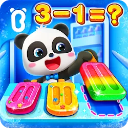 BabyBusこどもむけのすうがくゲーム icon