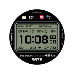 HMKWatch Digital 278 icon
