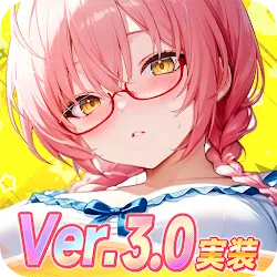 熱戦少女：美少女3650連ガチャ icon