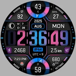 BRN152 - EXION icon