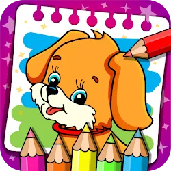 ぬりえと学習 - 動物 - 子供向けのゲーム icon