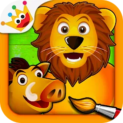 Savanna - Jogos para crianças icon