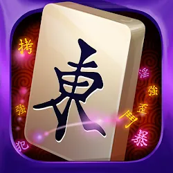 麻将: Mahjong Epic icon