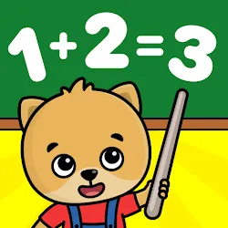 Bimi Boo 数字ゲーム: 2歳から5歳の幼児教育 icon