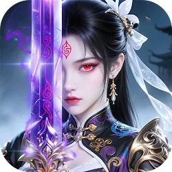 Immortal Heritage icon