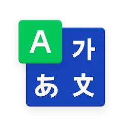 네이버 사전 icon