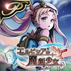 [Premium] RPG Sword of Elpisia icon