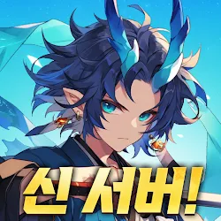 퇴마 검사 키우기 - 신규 서버 오픈 icon