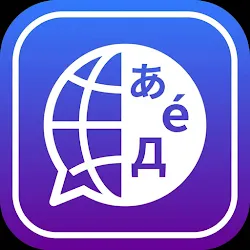 TalkBuddy - Chat Langues IA icon