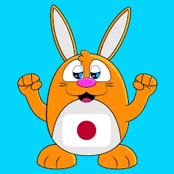 学日语，说日语 icon