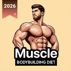 ボディービルダイエットアプリ icon