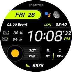 HMKWatch Digital 146 icon