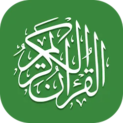 Al Quran (Tafsir & by Word) icon