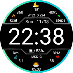 Digital Nurman Watch Face icon