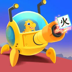 Dino Chino: Aprende & Juega icon