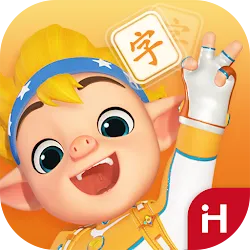 GoPlay Chinese - Learn Chinese icon