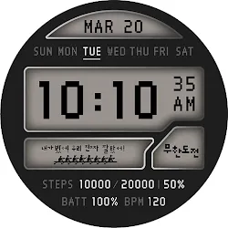 무모한 도전 : 조정 icon