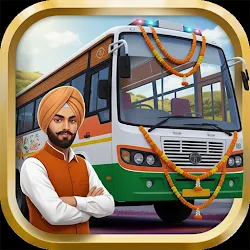 Bus Simulator India 3D icon