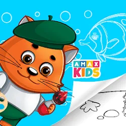 Pages à colorier pour enfants icon