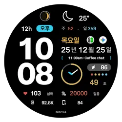 NW124한글: Digital watch face icon