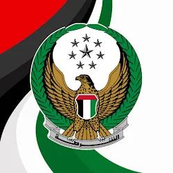 MOI UAE icon