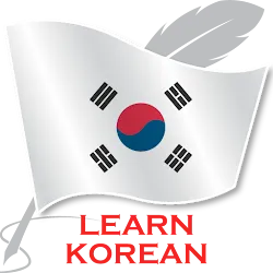 Learn Korean Offline For Go icon