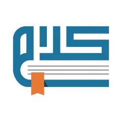 Kalaam - Learn Quranic Arabic icon