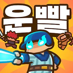 Lucky Defense icon