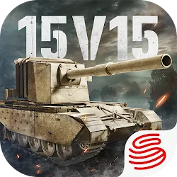 Tank Company icon