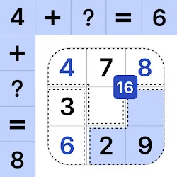 Killer Sudoku - Sudoku Puzzle icon