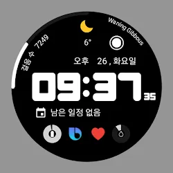 AI CUTE D2 icon