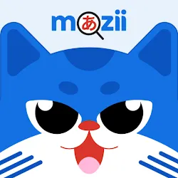 일본어 공부 사전 - Mazii icon