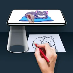 Draw Easy AI: AR Trace Sketch icon