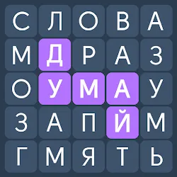 Fillwords: Word Search Puzzles icon