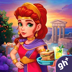 Greek Kitchen Frenzy: Dionysus icon