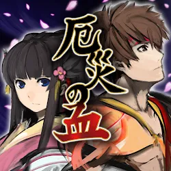 RPG Blood of Calamity icon