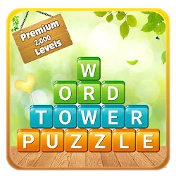 Word Tower - Premium Puzzle icon