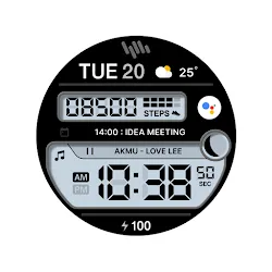 SamWatch Digital Amun 4 icon