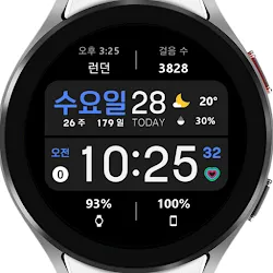 HMKWatch Digital 184 icon