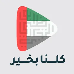 ADCB icon