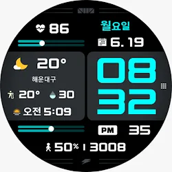 SMZ TOUR3 icon